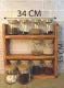 Wooden Spice Rack